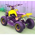 Электроквадроцикл Мини Кобра 800 RC Желтая