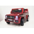 Детский электромобиль Mercedes g65